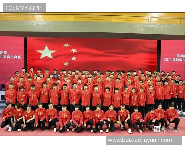 重庆乒乓球队与杭州乒乓球队赛后战术分析与复盘总结