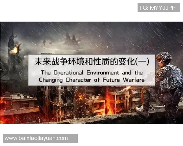 上海乒乓球队战术解析与未来发展方向的深度探讨