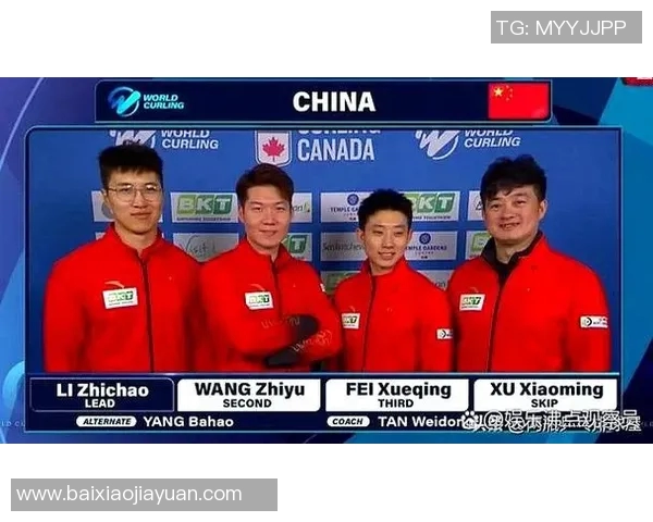 北京乒乓球队以73分稳居杯赛积分榜首位展现强劲实力