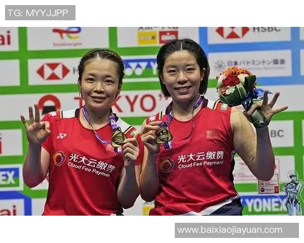 南京羽毛球队逆袭欧锦赛的奋斗历程与辉煌成就揭秘